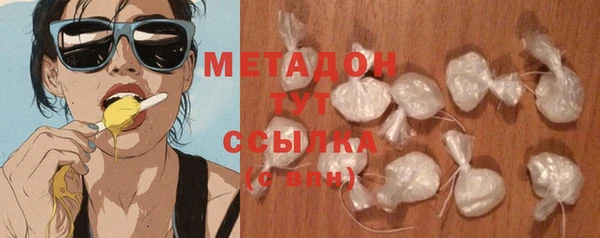 а пвп мука Абинск