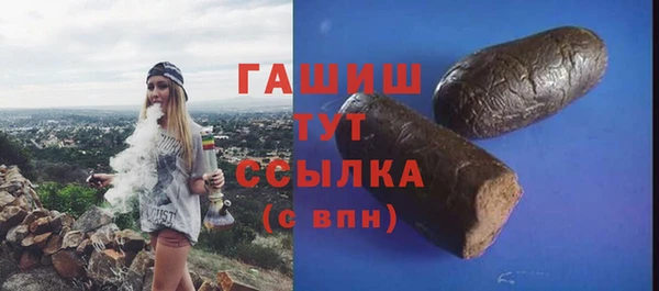 сатива Алзамай