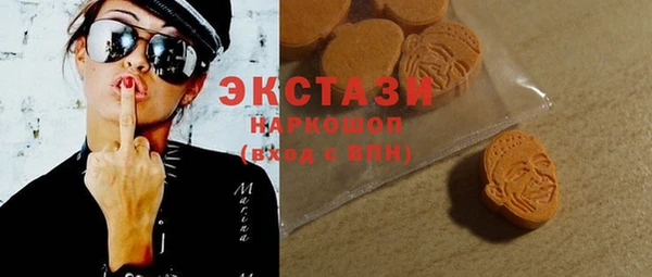 сатива Алзамай