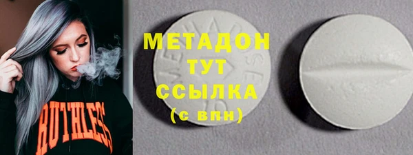 сатива Алзамай