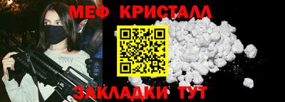 трава Нягань