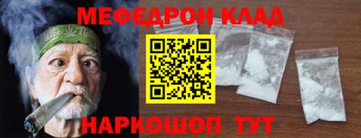 jwh Обь