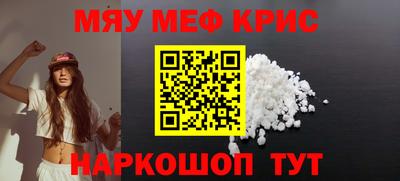 jwh Обь