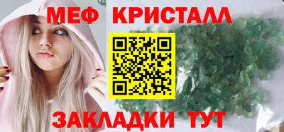 jwh Обь