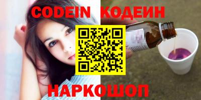 jwh Обь