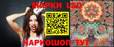 трава Нягань