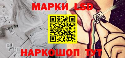 трава Нягань