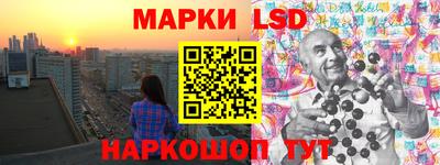 трава Нягань