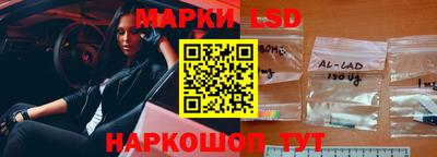 герыч Обнинск