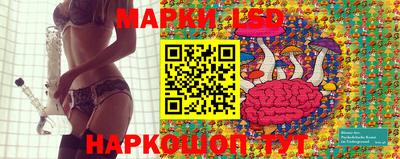 трава Нягань