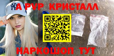 трава Нягань
