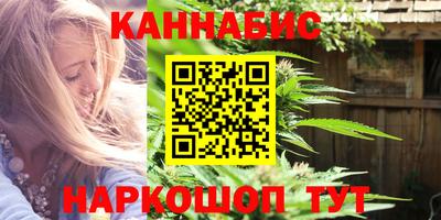 jwh Обь
