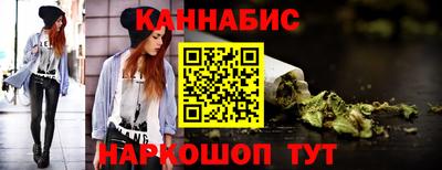 jwh Обь
