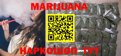 трава Нягань