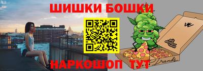 герыч Обнинск