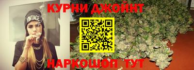 jwh Обь