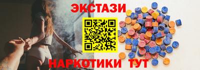 трава Нягань