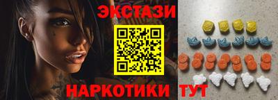 герыч Обнинск