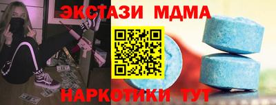 трава Нягань