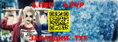 jwh Обь