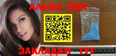 jwh Обь