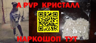 jwh Обь