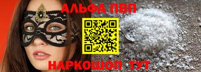 jwh Обь