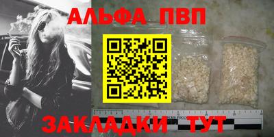jwh Обь
