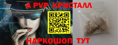 jwh Обь