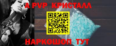jwh Обь