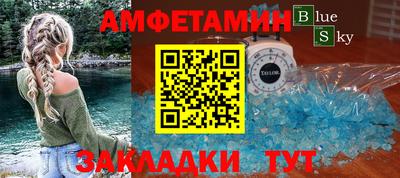 jwh Обь