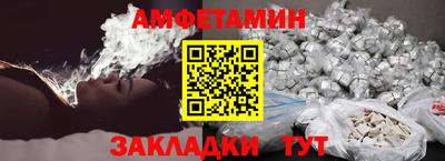 трава Нягань