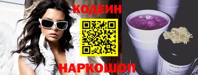 jwh Обь