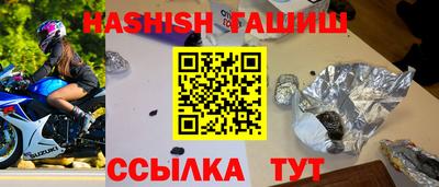 jwh Обь