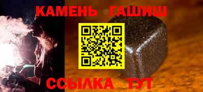 трава Нягань