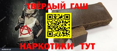 трава Нягань