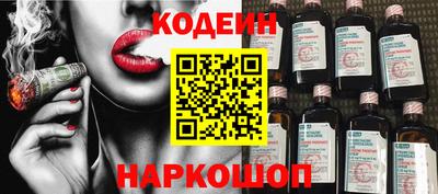 jwh Обь