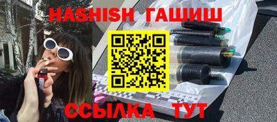 jwh Обь