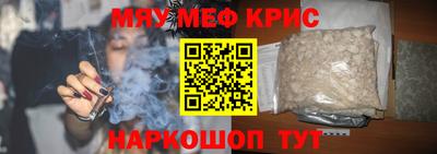 трава Нягань