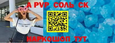трава Нягань