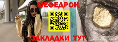 jwh Обь