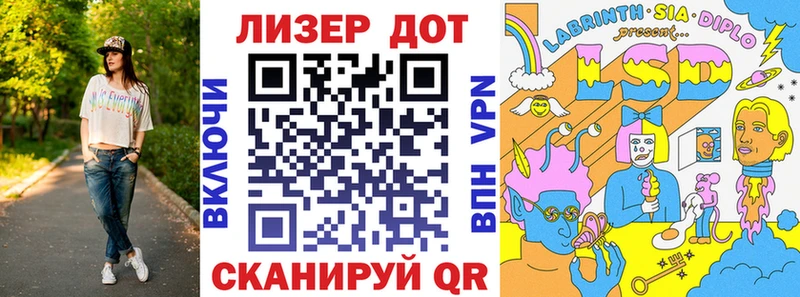 Марки N-bome 1,8мг  где купить наркоту  Черемхово 