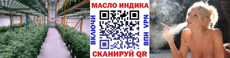 Дистиллят ТГК жижа  ссылка на мегу сайт  Черемхово 