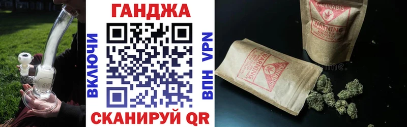 МЕГА tor наркотики Черемхово shop официальный сайт Бошки Шишки тримм