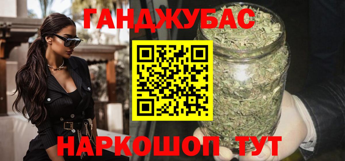 A PVP Черемхово
